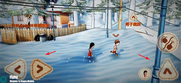 佩佩罗2环游世界