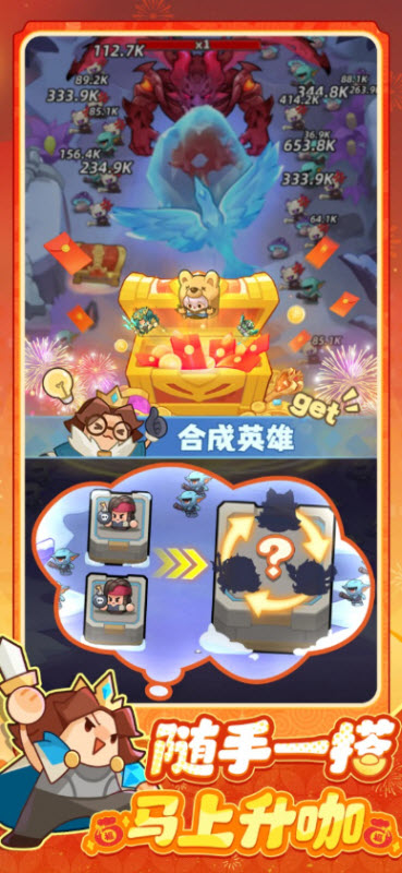 永远的蔚蓝星球官方版1