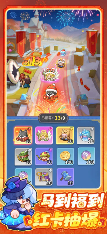 永远的蔚蓝星球官方版4