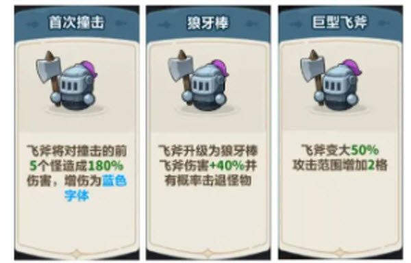 永远的蔚蓝星球官方版