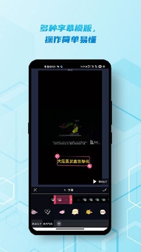 脑医汇app2