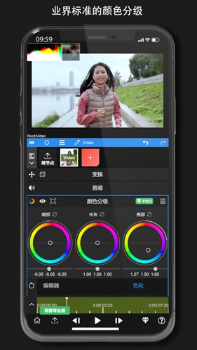 NodeVideo破解版最新版1