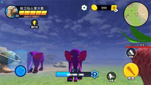 妖怪大变身全新版5