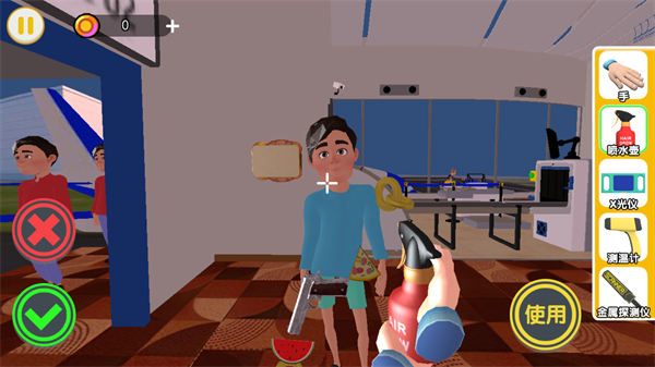 帮他查违规官网版1