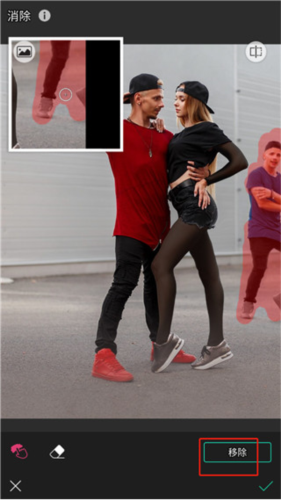 完美相机使用教程3