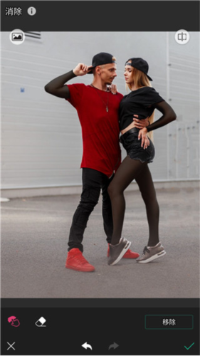 完美相机使用教程4