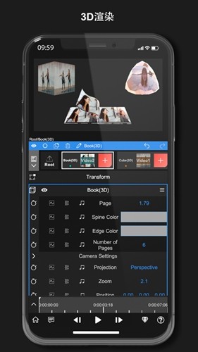 nodevideo专业破解版免费1