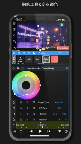nodevideo专业破解版免费3