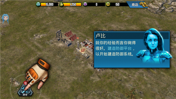 游戏怎么玩配图1