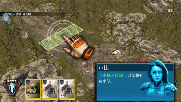 游戏怎么玩配图9