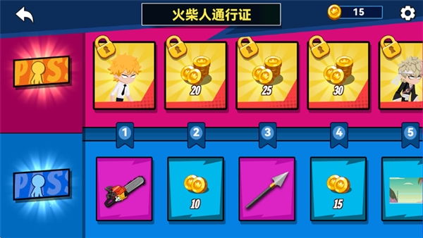 决斗火柴人2宣传图