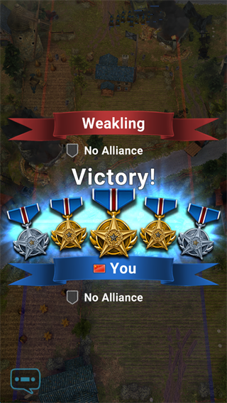 围攻第二次世界大战宣传图