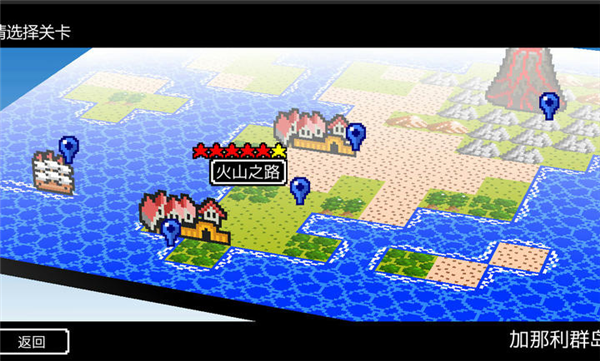 史莱姆的野望mod修改版4