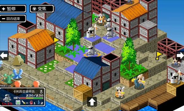 史莱姆的野望mod修改版3