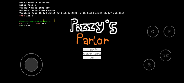 苏西的餐厅恐怖游戏1