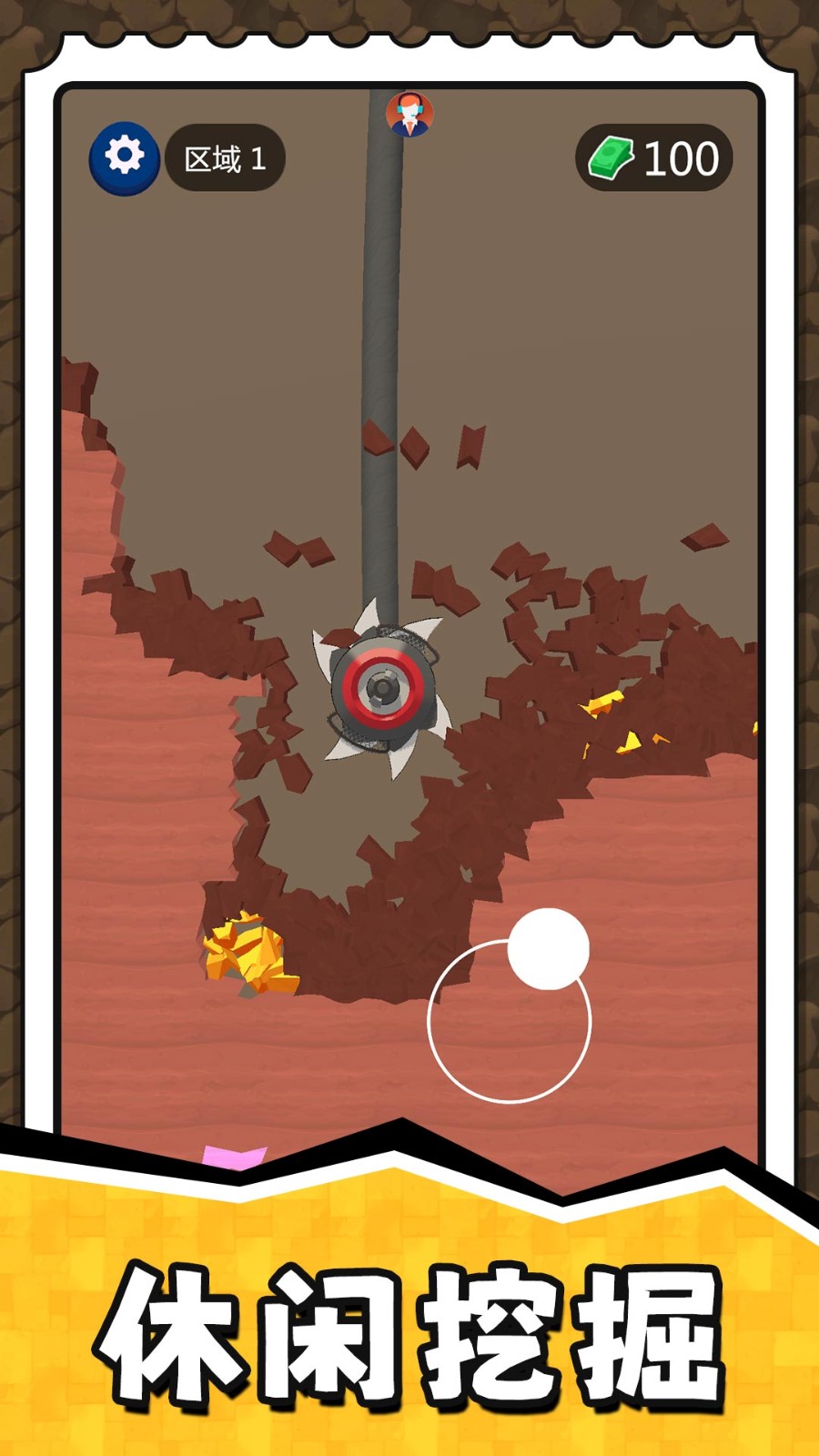 挖掘奇缘探险家最新正版