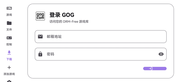 泰拉瑞亚ral启动器手机版2