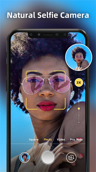 hd camera摄像头app3