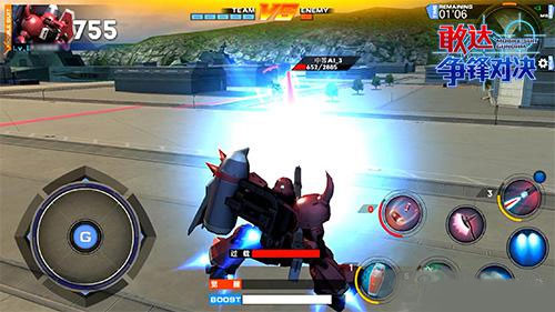 训练模式攻略配图5