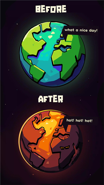 地球公司官方正版1