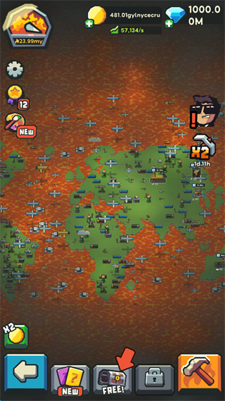 游戏攻略配图10