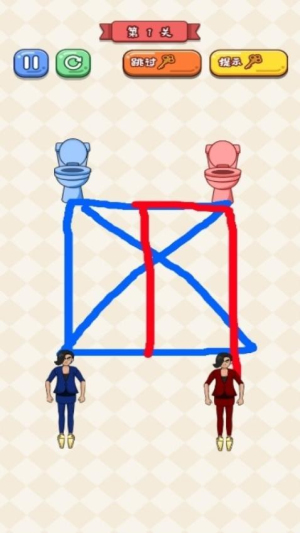 救救切尔西正式版3