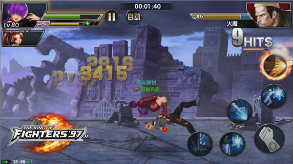 对战细节攻略配图1