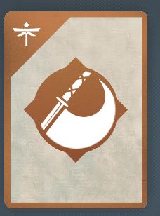 花招解析攻略配图3