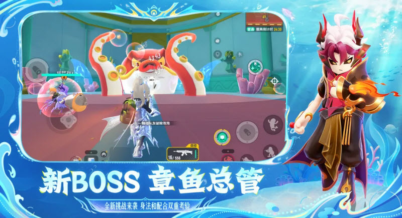 香肠派对先行服最新版3