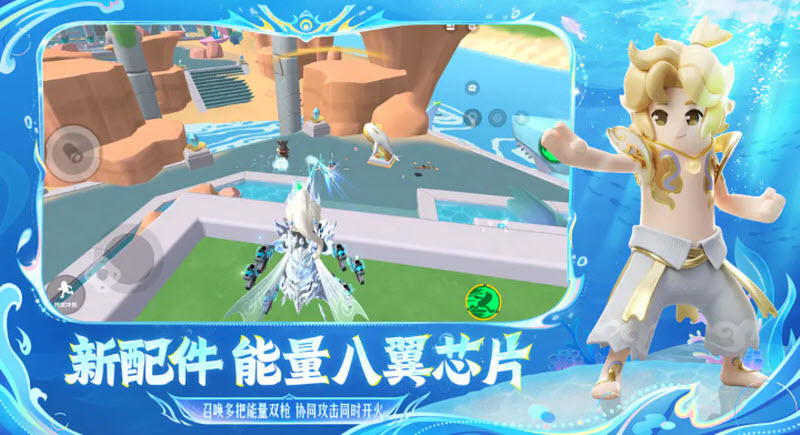 香肠派对先行服最新版5