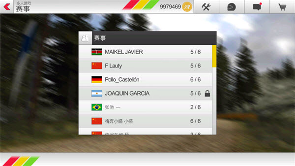 拉力赛车3官方正版