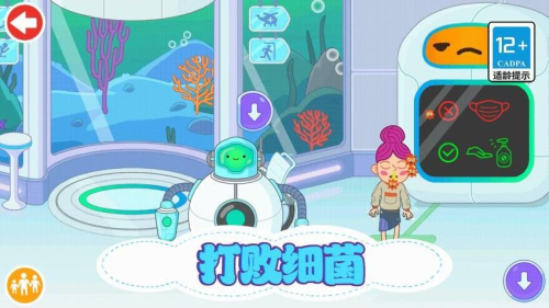 儿童外科医生免费版安卓4