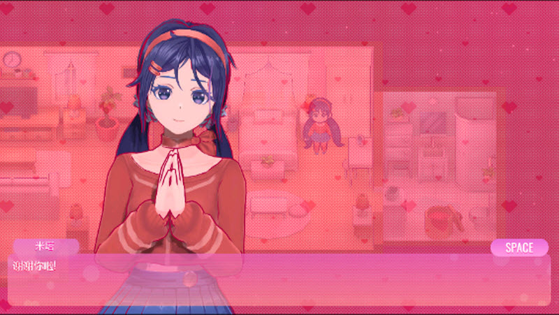 米塔MiSide中文版1