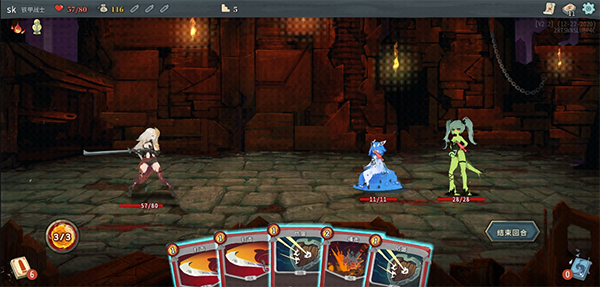 杀戮尖塔娘化MOD版4