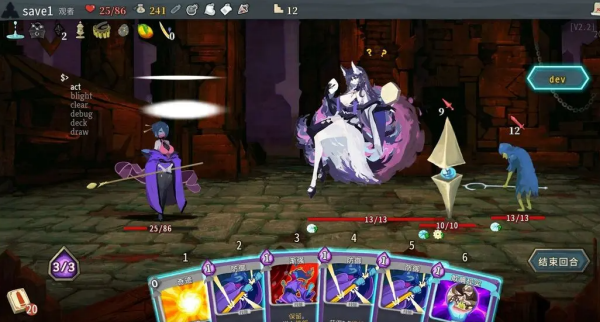 杀戮尖塔娘化MOD版