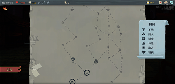 杀戮尖塔娘化MOD版