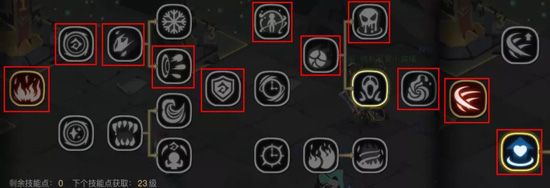 法师流派攻略配图1