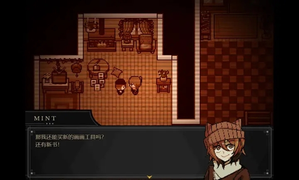 共生Symbiosis汉化版2