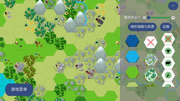 如何建造地图配图2