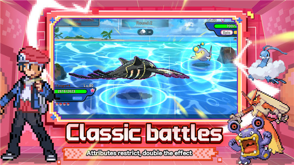 联盟集结(League Unite)4