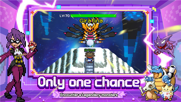 联盟集结(League Unite)5