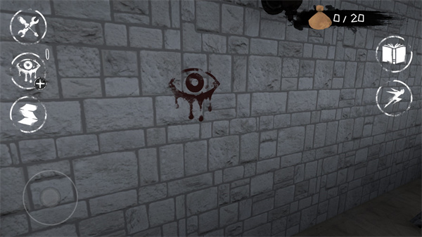 魂之眼2026最新版1