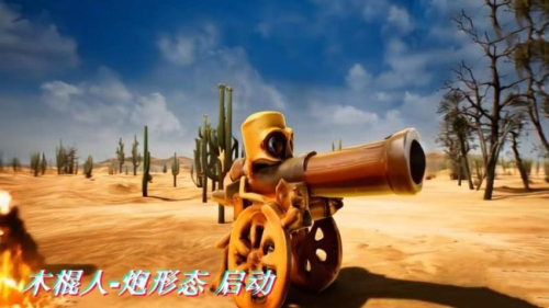 怪兽大破坏模拟器免费版安卓3