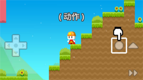 玩法攻略配图10