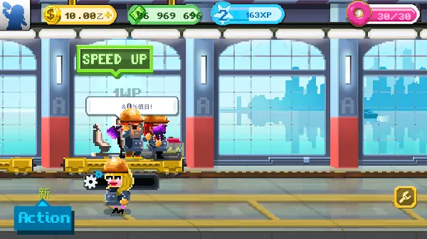 世界汽车工厂汉化版2