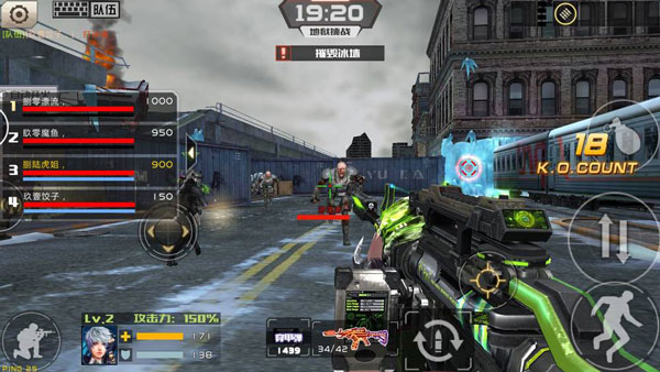 地狱挑战攻略配图2