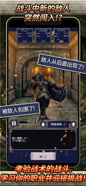 大地的冒险者加强版内置菜单版2