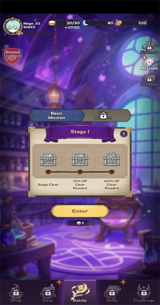 66666年黑暗魔法师降临内置菜单3