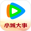 tencent video软件