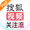 搜狐视频HDapp
